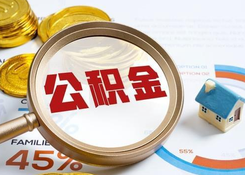 江西2025年政策调整对个人影响综合解析‌